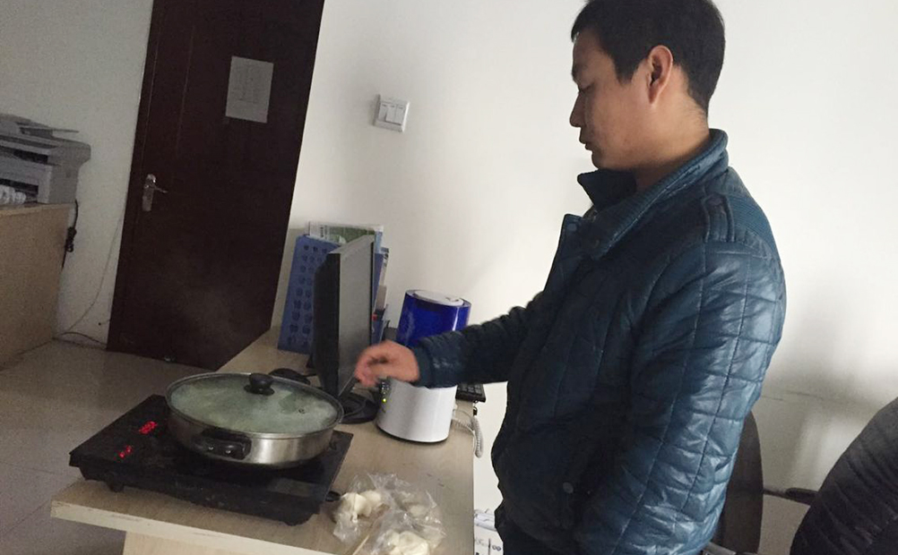 尊龙凯时 - 人生就是搏!