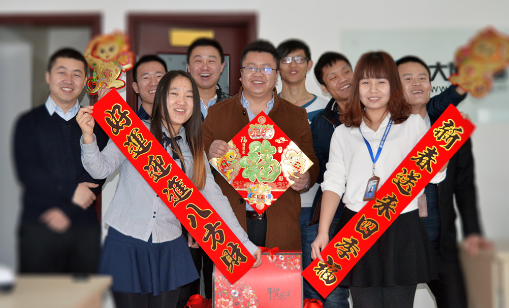 尊龙凯时 - 人生就是搏!