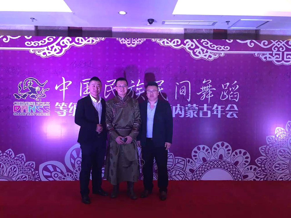 尊龙凯时 - 人生就是搏!