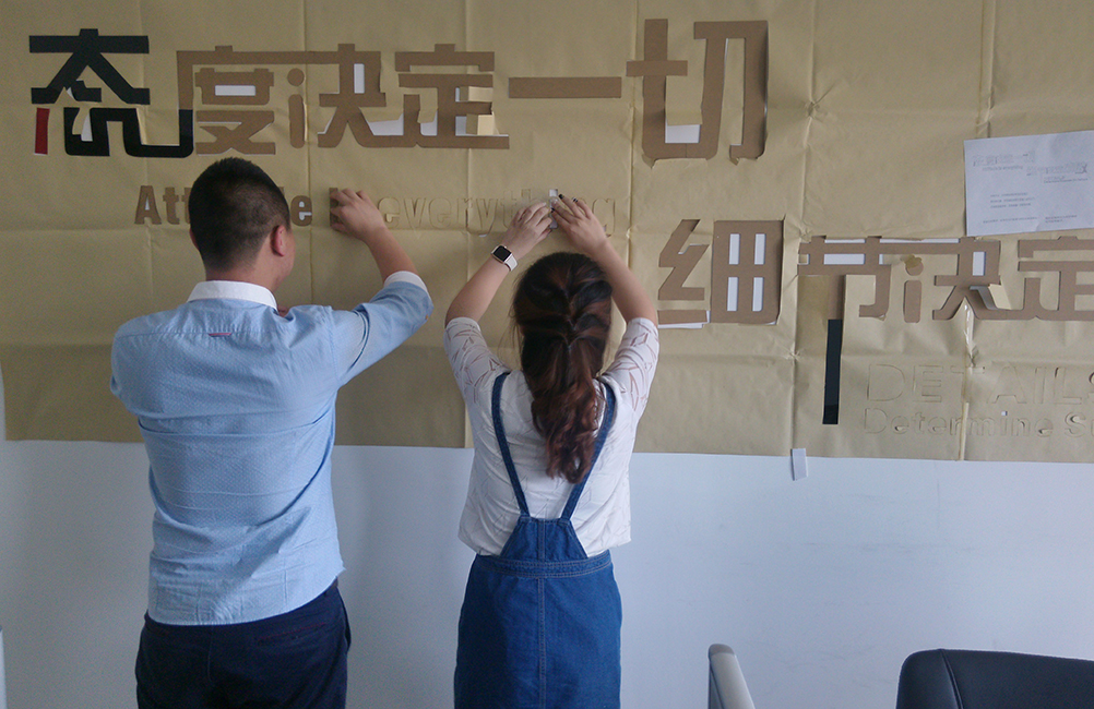 尊龙凯时 - 人生就是搏!