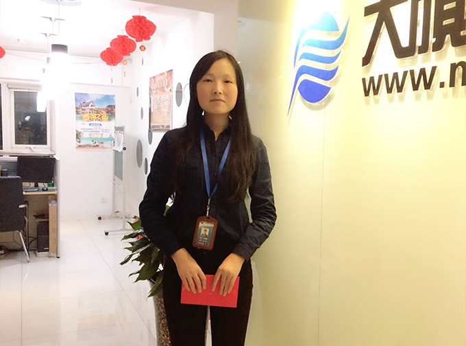 尊龙凯时 - 人生就是搏!