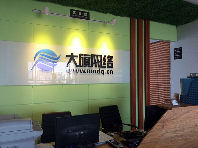 尊龙凯时 - 人生就是搏!