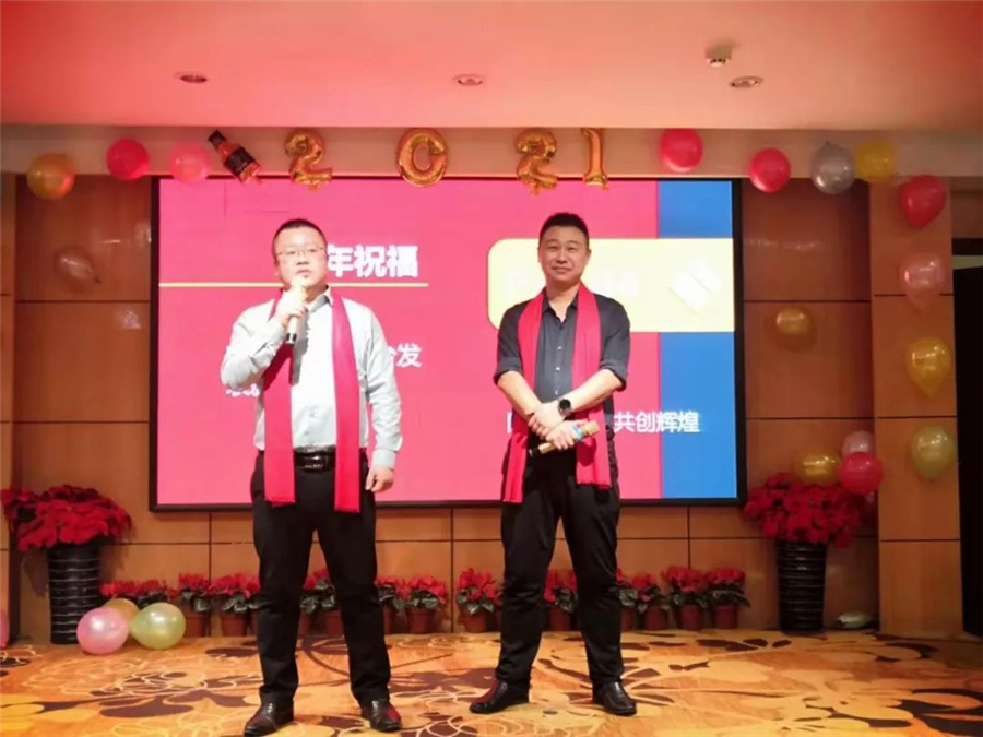 尊龙凯时 - 人生就是搏!