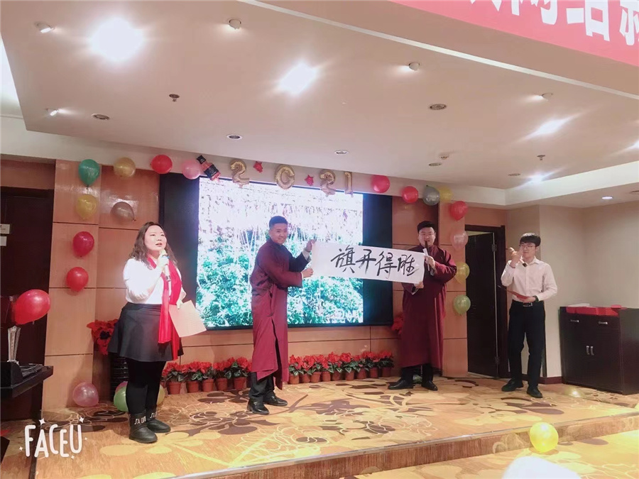 尊龙凯时 - 人生就是搏!