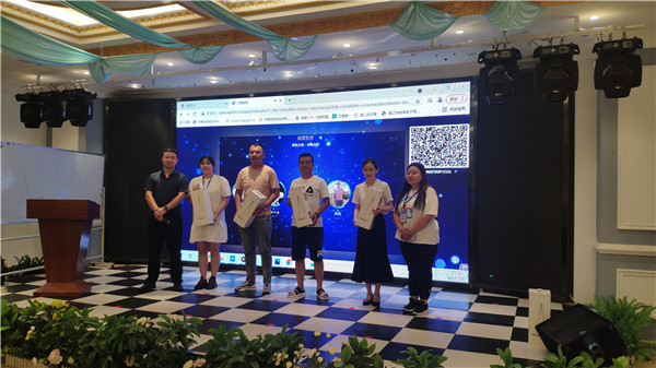 尊龙凯时 - 人生就是搏!