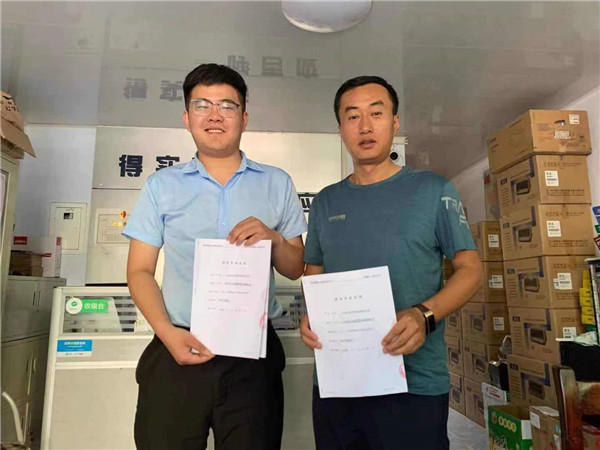 尊龙凯时 - 人生就是搏!